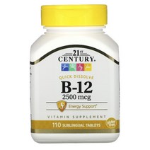 21세기센트리 B12 2 500mcg 110설하정 시아노코발라민 조효소 코엔자임 메치오닌