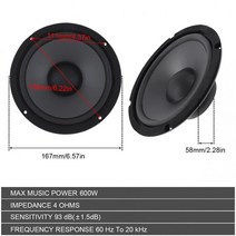 자동차 우퍼 차량용 1PC 65인치 600W 2 WAY HiFi 동축 스피커 전체 주파수 라우드 도어 음악 오디오 플레이, 한개옵션0
