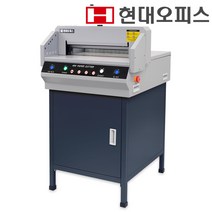 현대오피스 전동재단기 QZ-450, 1개