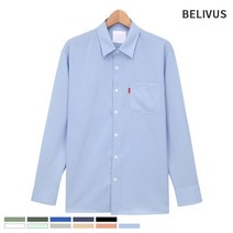 빌리버스 남자 긴팔 셔츠 BTW117 남성 무지 베이직 카라 남방