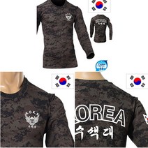 군대용품 군인여름용품 쿨론 수색대 ROKA 로카티 긴팔티셔츠 블랙디지털 티셔츠