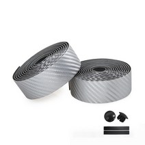 별별상자 카본 무늬 바테이프 바테이프+전기테이프+마감캡 BT11, 실버