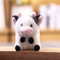멀티 디자인 토끼 곰 팬더 당나귀 귀여운 동물 플러시 장난감 열쇠 고리 인형, Cow