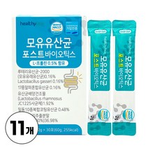 모유유산균 포스트바이오틱스 락토바실러스 가세리 람노서스 루테리 L 프롤린 함유, 60g, 60g, 11개