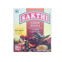 사티 사띠 커리파우더 마살라 향신료 200g sakthi CURRY POWDER, 1개