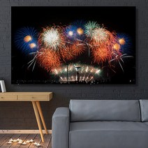 유홍아트 폭죽놀이 와이드 풍경 사진 그림 액자 6호(41x27cm) (5729141)