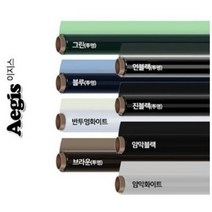 Aegis 단열필름 12가지색상 10M, 실버그레이 반투명