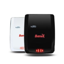 바넥스 BX700 태양광충전 무선 하이패스 단말기, 화이트+태양광충전거치대