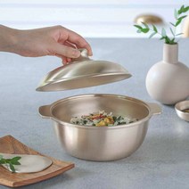 광명유기 방짜 뚝배기, 1개