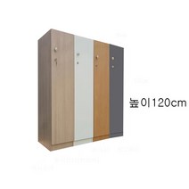 sy사물함 높이120cm 요양원옷장 학원 스포츠센타 사무실 탈의장 완제품, 화이트(연한미색)