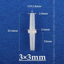 정원타이머 스프링쿨러 타이머 200 5pcs 3-14mm 식품 등급 pe 커넥터 수족관 물고기 탱크 공기 펌프 호스 가시 조인트 물 파이프 동등한 커플 링, 50개, 3mm 평면