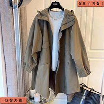 자칠 여성 빅사이즈 후드 야상 점퍼 자켓 재킷 77 88 99루즈핏 박시 데일리 캐주얼