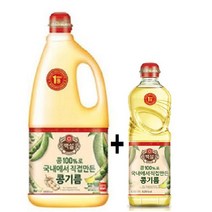 제당 콩기름 1.8L + 500ml 1세트, 1.8L1개+500ml  1세트