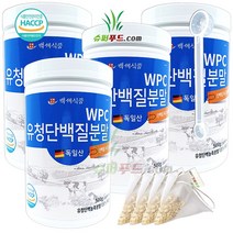 HACCP 식약처인증 유청 단백질 농축 분말100% 완전단백질 아미노산 스코어 높은단백질 프로틴파우더 유청단백질분말 100% 식약청인증 +슈퍼푸드.com 연자육티백 프로틴, 4세트, ( 통 500g + 1g )