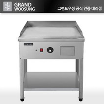 우성 전기그리들 WS-M600T 고급형 스탠드형 업소용, WS-M600T 폭:500