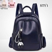 [국내배송] 스타1(STY1) 키링 캐주얼 양가죽 미니백팩 여성백팩 학생 가죽 가방 700g (정품판매자 아길라 확인필)