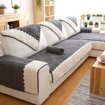 L.ONLINESHOP소파커버 극세사 고밀도 쇼파패드 겨울신상 70x120cm 쇼파커버 소파커버 소파리폼 가죽쇼파천갈이, 다크그레이 - 888개 남음