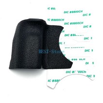 꾹미 EOS R 본체 고무 카메라 수리 액세서리 핸들 왼쪽 엄지 정품 3 종 세트 신제품, 02 Bund2