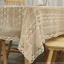 후아나야 레이스 테이블보 빈티지 베이지 식탁보, 4인용(130x130cm)