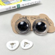 핀쿠션 투명 부엉이눈 인형눈 마크라메재료 (5쌍)