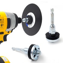 국산 그라인더 어댑터 임팩 드릴 드라이버용, DG75(75mm), 1개