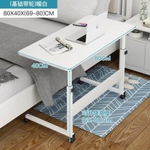 AOLIVIYA-컴퓨터 책상 침실 이동식 침대 옆 테이블 작은 공부 렌탈 하우스 심플한 집 기숙사, [19] 19