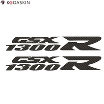 KODASKIN 바이크 오토바이 탄소 스티커 데칼 스즈키 GSX1300R GSX-R 1300 하야부사
