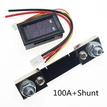 미니 0.28 인치 LED 디지털 전압계 전류계 DC 100V 50A 100A 볼트 전류계 전류계 전압 표시기 테스터 션트, 02 50A_05 Blue-Green