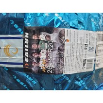 사일룬 타이어 265 50R20 TERRAMAX AT m 수원 무료장착 무료배송가능합니다, 택배