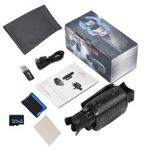 야시경 외시경 야간 투시경 나이트비전 쌍안경 망원경 충전식 디지털 줌 캠핑, 64g TF 카드로