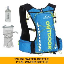 워터백팩 남성 및 여성용 사이클링 백팩 나일론, blue 1.5L250