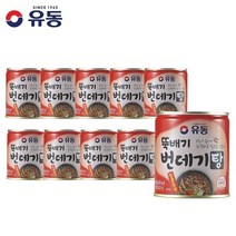 유동 번데기탕 얼큰한맛 280g, 10개