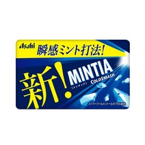 민티아 입냄새캔디 제거사탕 일본캔디 50알 x 10개