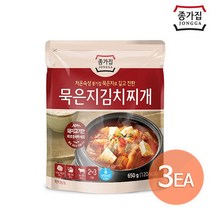 [종가집] 묵은지 김치찌개 650g x 3개, 상세 설명 참조