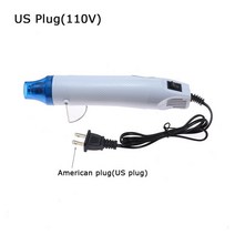 히팅건110V/220V 가정용 DIY 다목적 열 도구 소프트 세라믹 난방 열풍기 가격 스티커 제거 엠보싱 밀봉, white US plug