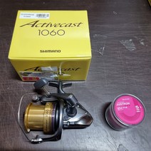 윤성 시마노 액티브캐스트(1060) + 다이와 저스트론 5호줄셋트, 액티브캐스트(1060) + 다이와 저스트론 5호줄