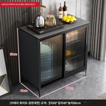 렌지대콤보 키큰렌지대 단단, 60.40.80 회색 바위 판 제 데스크탑 유리 선반, 이중 문