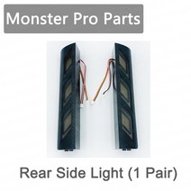 호환 Begode Monster Pro 쉘 와이어 내부 측면 라인 외바퀴 자전거 플라스틱 케이블 Gotway GW 부품 액세서리, [10] Rear Side Light, 1개