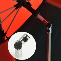 섬 미니각도기 파라솔 각도 조절 각도 조절기