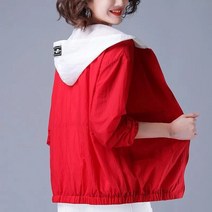 FREELIFE 여름 태양 보호 의류 여성 얇은 느슨한 후드 기본 코트 윈드 브레이커 캐주얼 여성 자켓, 빨간색, xxl