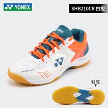 YONEX 요넥스 테니스화 남여공용 경량 스포츠 운동화 탁구 배드민턴 테니스 신발