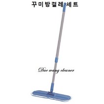 꾸미방걸레 벨크로맙 SET 2단