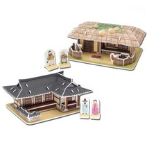 모또 기와집.초가집 3D입체퍼즐 만들기.모또