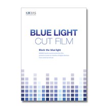 엔비 x360 15-ed1502TU 64GB램용 블루라이트컷필름K, 상세페이지 참조