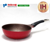 키친아트 꼬뜨(인덕션) 울트라스톤궁중팬22CM, 없음, 1개