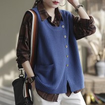 besteffie 봄 가을 여성 베스트 루즈핏 무지 포켓 단추 패션 편한 캐주얼 데일리 니트조끼 빅사이즈 C15