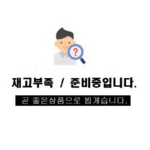 [웰빙헬프NO1] 네추럴라이즈 프로바이오틱스 유산균 다이어트 모유유산균 피부유산균 뚱보균유산균 신바이오틱스 피부유산균, 2.5g x 60포