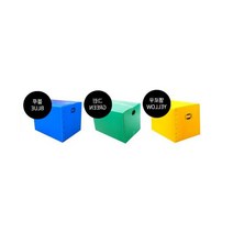 노점장사 푸드트럭 단프라이사박스 5호 캠핑용품 이사세트 투룸형 수납박스 포장박스 이사짐박스 원룸박스, 이사박스 5호 파랑