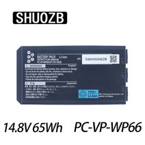 PC-VP-WP66 노트북 배터리 NEC E6000 A2100 A2200 LL750/B 14.8V 65Wh 4400mAh 무료 도구, 한개옵션0