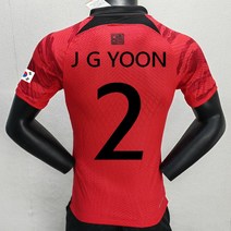 대한민국 축구 국가대표팀 2022월드컵 홈 유니폼 붉은악마 티셔츠 대한민국유니폼 티셔츠 축구복 팬 반팔 스포츠 우수한 품질의 통기 티셔츠 카타르월드컵 홈 손흥민유니폼 국대나이